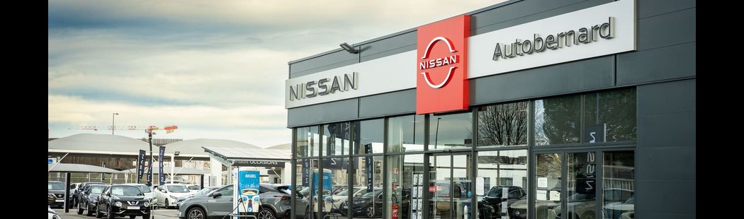 NISSAN VALENCE
