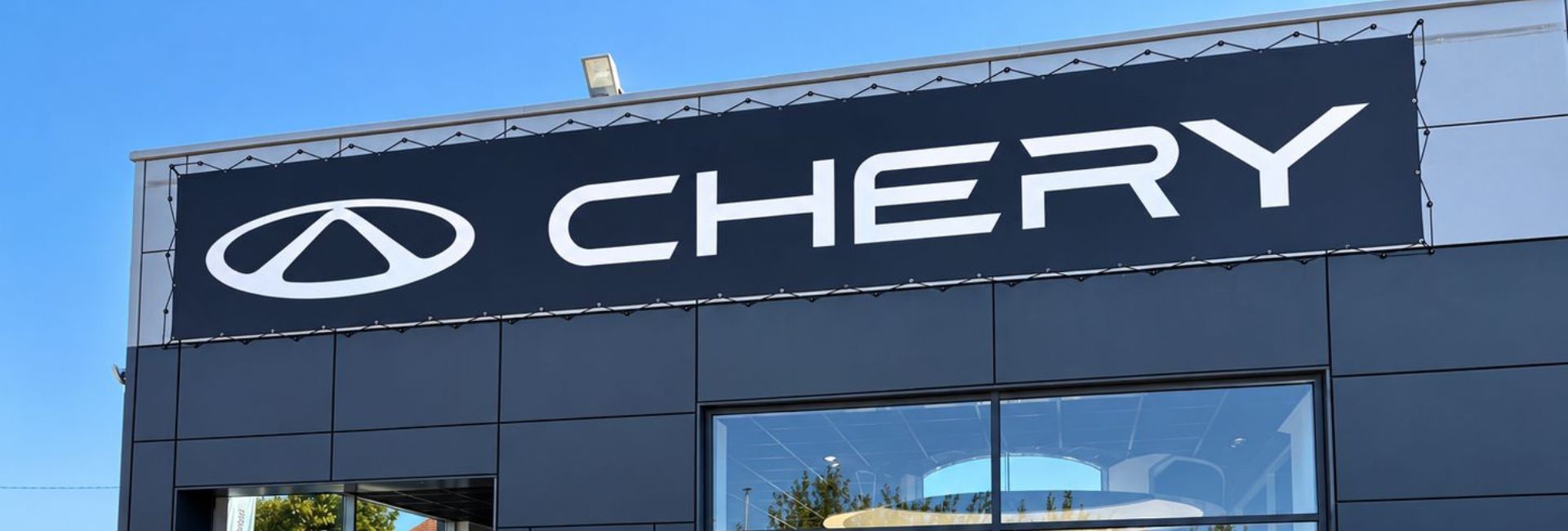 CHERY BOURGOIN-JALLIEU