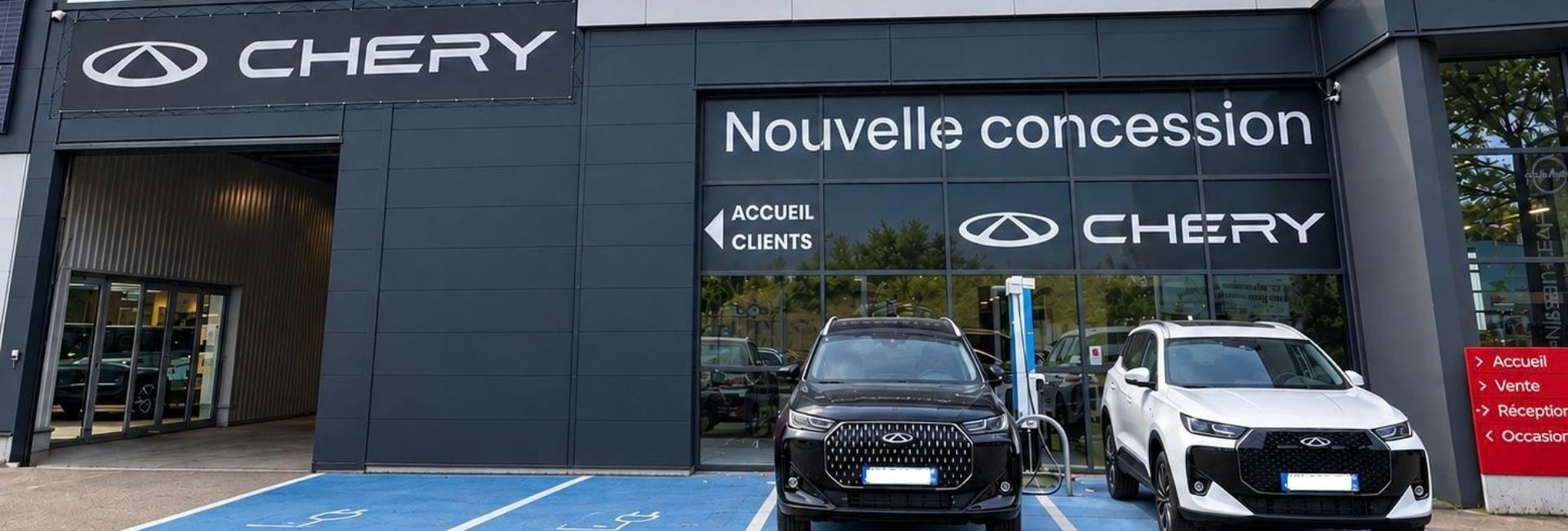 CHERY LYON SUD