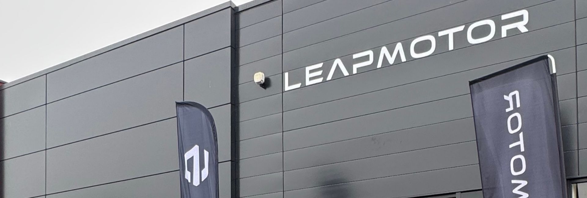 LEAPMOTOR CHARLEVILLE