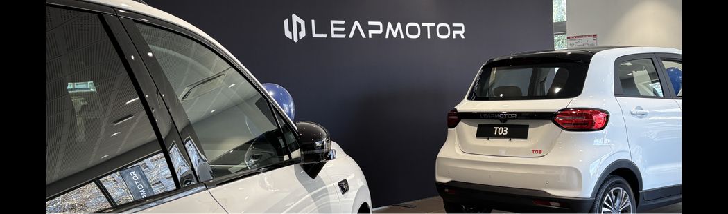 LEAPMOTOR GRENOBLE
