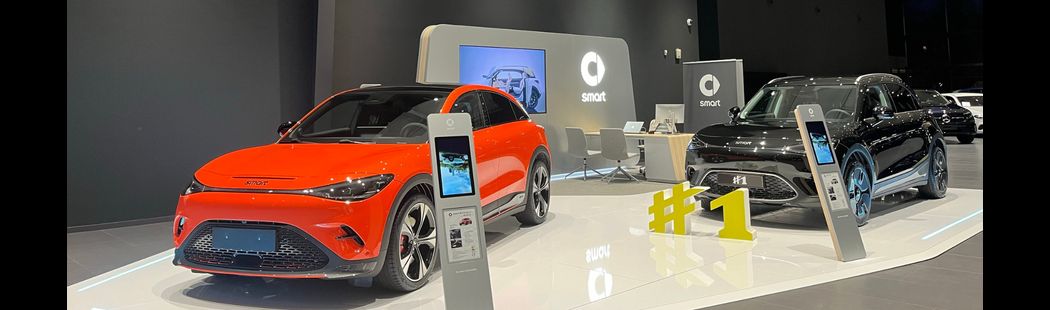 SMART REIMS