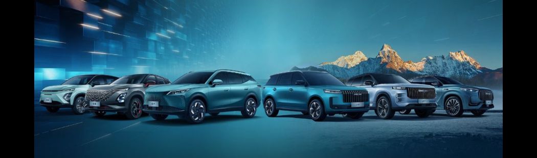 OMODA & JAECOO GRENOBLE