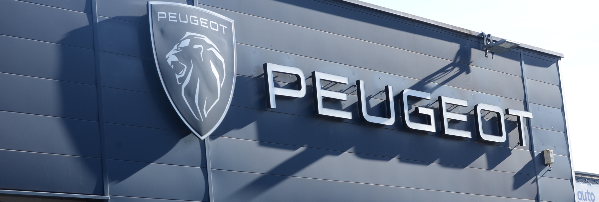 PEUGEOT GRENOBLE