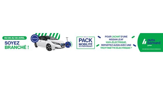 OP GREEN NISSAN