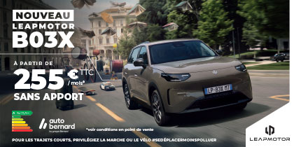 Nouveau Leapmotor B03X 