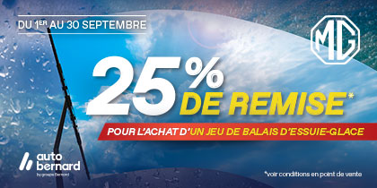 - 25% sur vos essuie-glaces chez MG MOTOR !