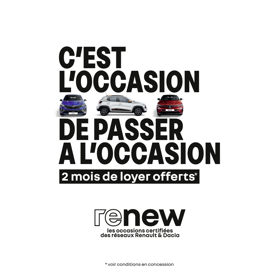 En octobre, on ouvre les portes aux bonnes affaires !