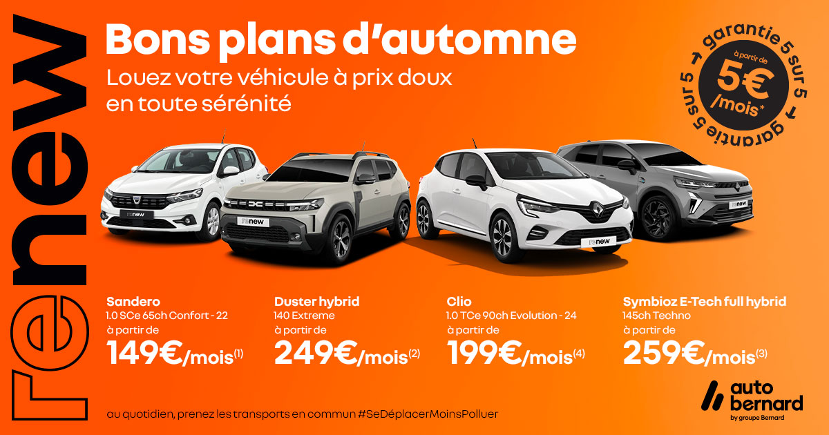 Bons plans d'automne renew : louez votre voiture &agrave; prix tout doux 