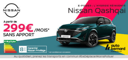 Les ph&eacute;nom&eacute;nales Nissan 