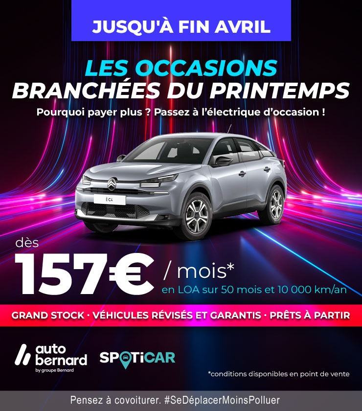 les-occasions-branchees-de-mars