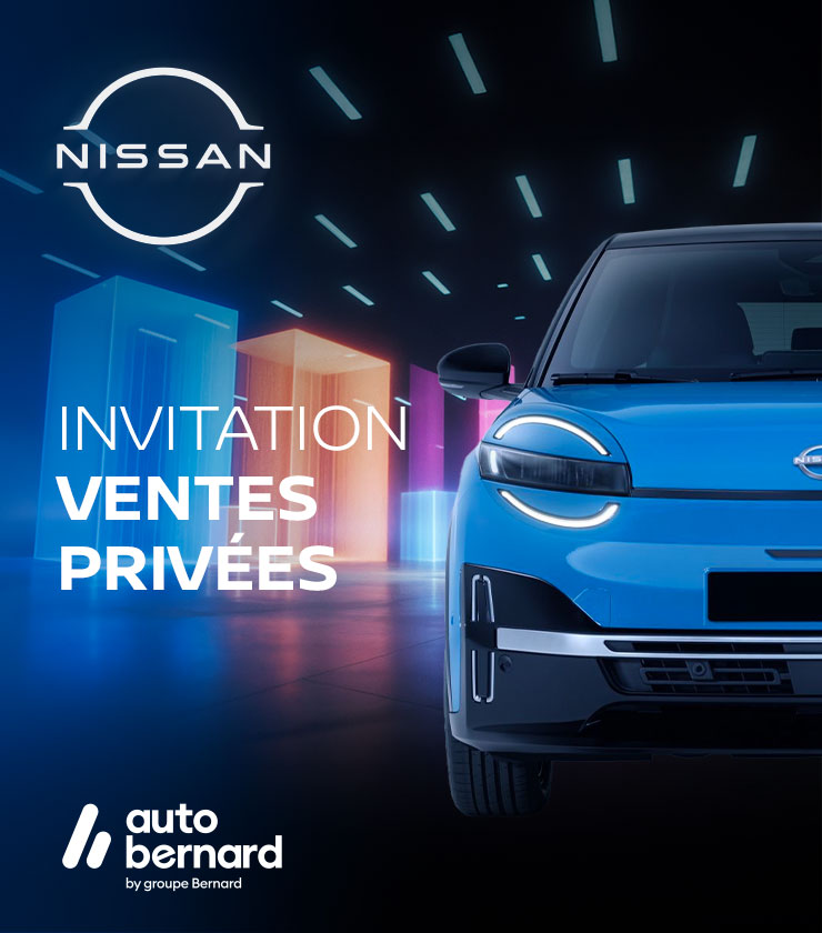 Invitation ventes priv&eacute;es 