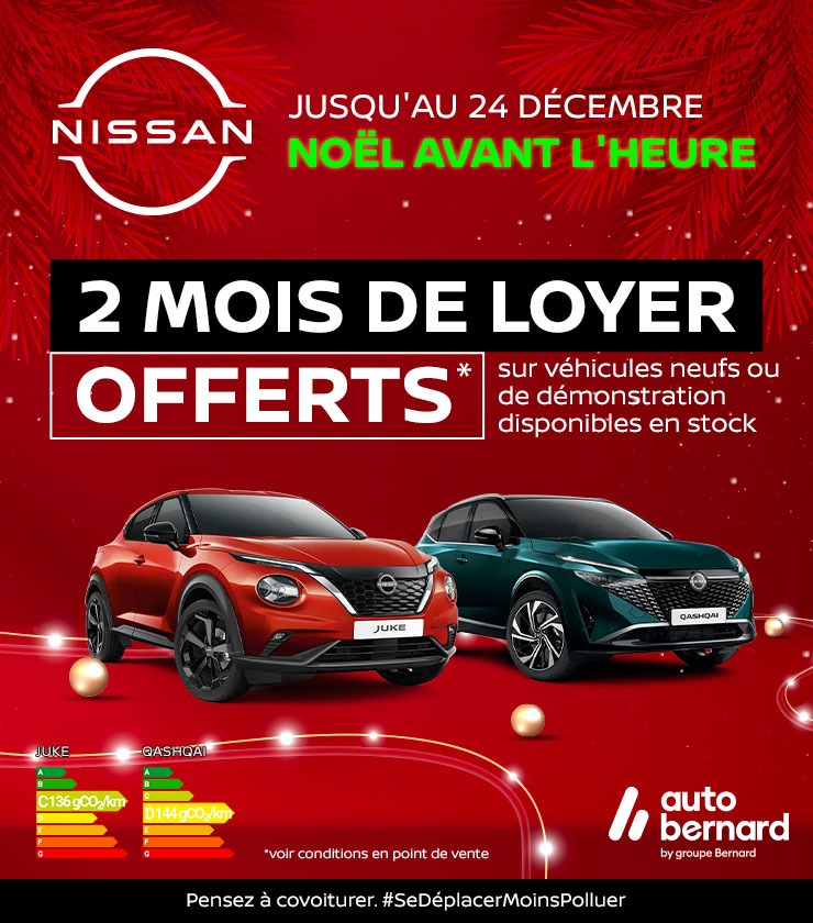 2-mois-de-loyer-offerts