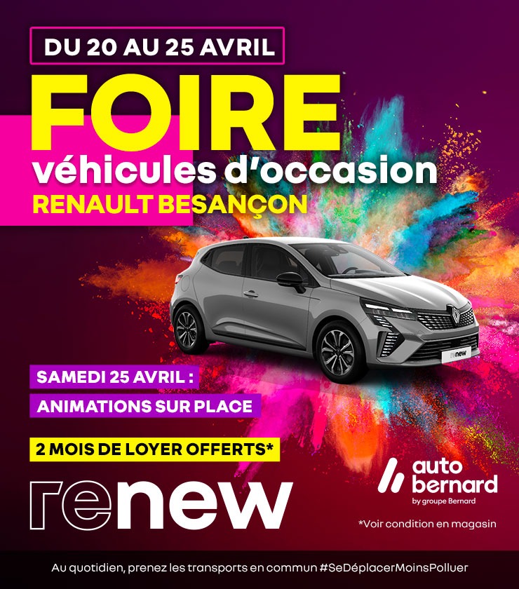 foire-occasion-renew