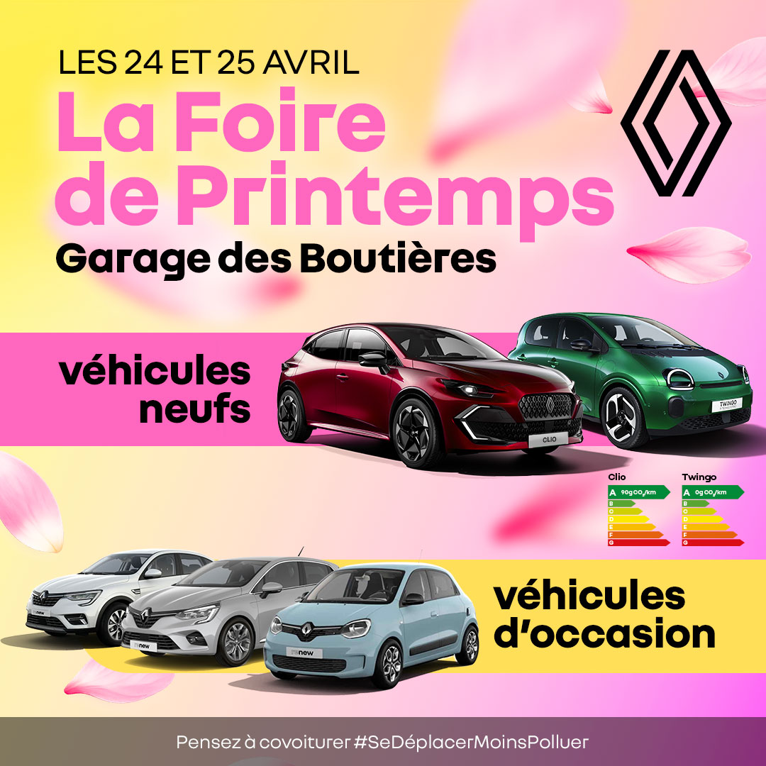 garage-des-boutieres-foire