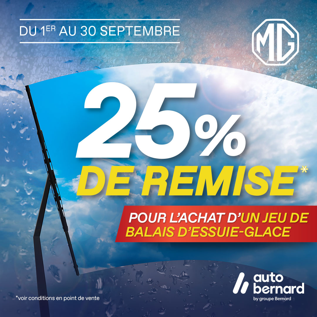 25-%-remise-sur-les-essuie-glace-mg-autobernard
